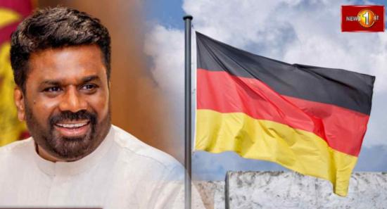 නිල සංචාරයක් සඳහා ජනපති ලබන මාසයේ ජර්මනියට...